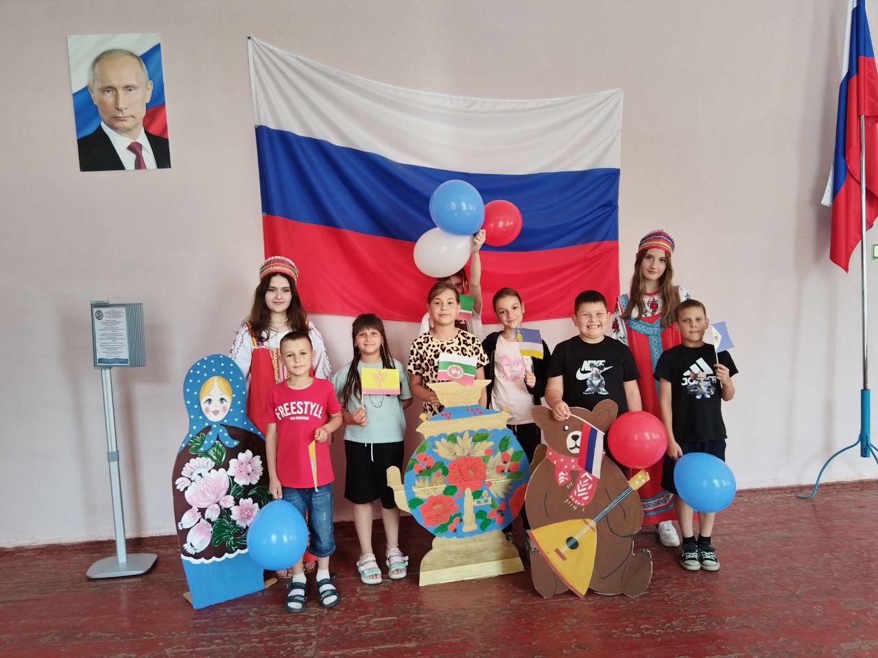 День России.